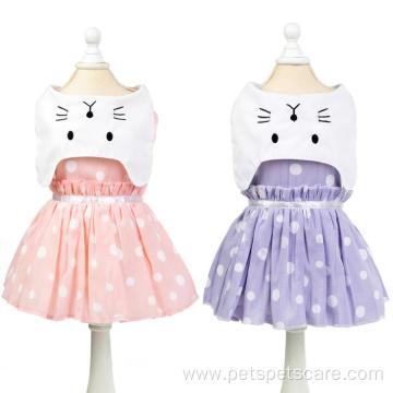 Multicolor high quality comfortable cute dog dress